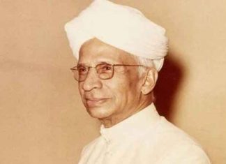 Sarvepalli Radhakrishnan