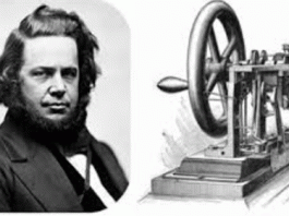 Sewing machine inventor elias howe