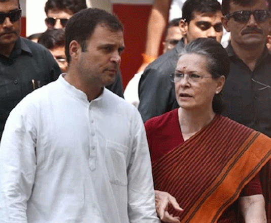 सोनिया इलाज के लिए राहुल के साथ अमेरिका रवाना Sonia leaves for America with Rahul for treatment