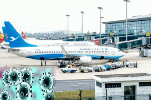 The number of infected in the world is 32 million, Iraq, Iran, airlines will be banned for 15 days