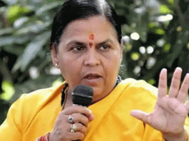 Uma Bharti Corona infected
