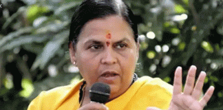 Uma Bharti Corona infected