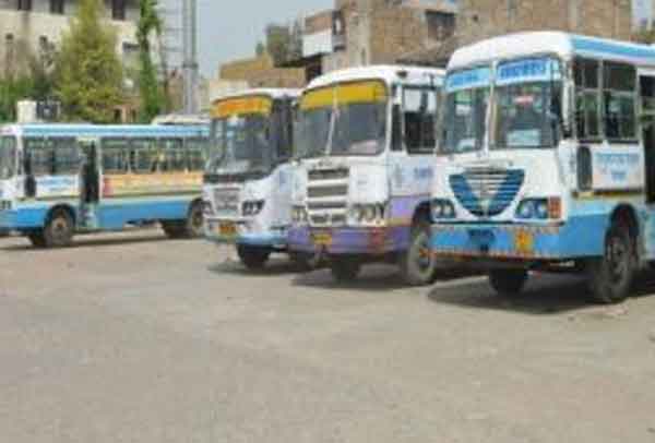 roadways bus service