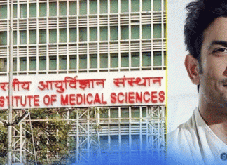 AIIMS dismisses possibility of murder in Sushants death case