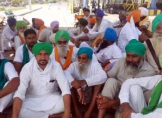 Agricultural Bill Protest