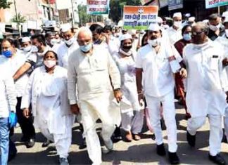 कृषि कानूनों के खिलाफ सड़क पर उतरी कांग्रेस Agricultural-Bill-Protest