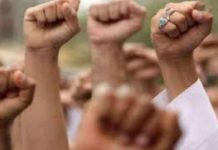 मांगों को लेकर मोहाली में स्पेशल कैडर अध्यापकों ने किया प्रदर्शन Mohali News