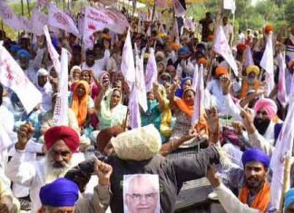 Agriculture-Bill-protest