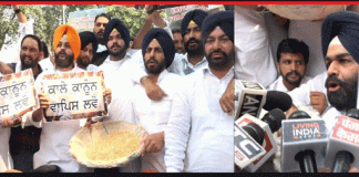 Akali Dal protest near Krishi Bhavan