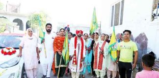 Anokhi Barat