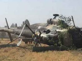 Army Helicopter Accident