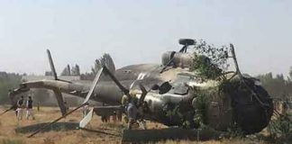 Army Helicopter Accident