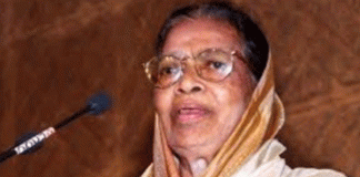 Asia Fatima was the first woman judge of the Supreme Court