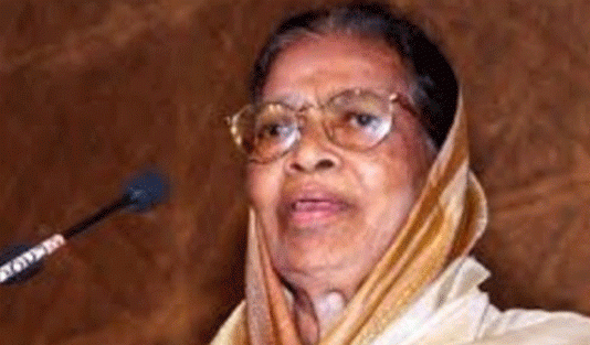 Asia Fatima was the first woman judge of the Supreme Court