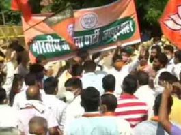 BJP Demonstration in Rajasthan