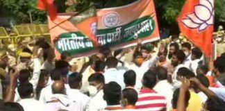 BJP Demonstration in Rajasthan