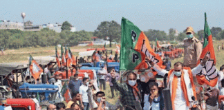 BJP took out tractor rally in support of agricultural laws