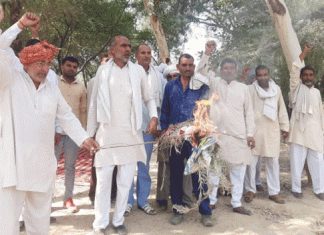 Bhakiyu district headman coming to burn PMs effigy arrested