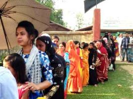 (Bihar Assembly Elections 2020)