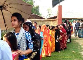 बिहार विधानसभा चुनाव: तीन बजे तक हुआ 46.29 प्रतिशत मतदान (Bihar Assembly Elections 2020)