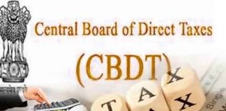 CBDT Refund