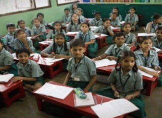 CM Flying raid on a private school playing with the lives of innocents