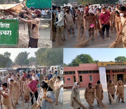 Cleaning Camping in Dabwali