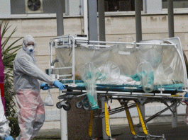 Condition worrisome due to Corona virus infection in Germany