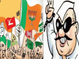 Criminal became leader parties are giving Supari