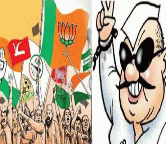 Criminal became leader parties are giving Supari