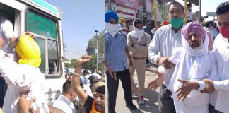 Farmers in Sirsa