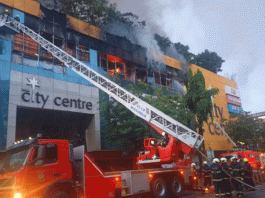 Fire breaks out in Mumbai's city center mall, no casualties
