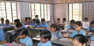 Government-schools-of-Harya