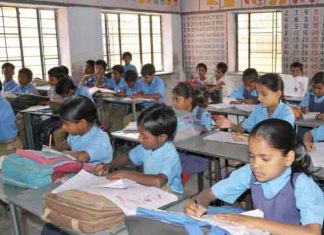 Government-schools-of-Harya