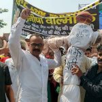 Hathras Case