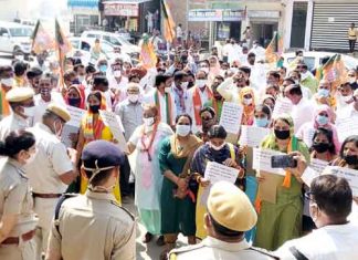 प्रदेश में कांग्रेस का ‘मौन सत्याग्रह’ Hathras Case