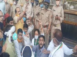 Hathras Incident Protest