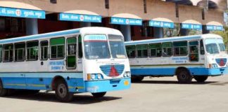 Hisar city bus service