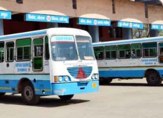 Hisar city bus service