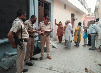 वारदात: एक महिला को अज्ञात लोगों ने मारी गोली Incident Unknown people shot a woman