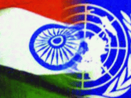 Indian claim for permanent membership in the United Nations