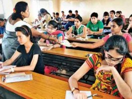JEE-Exam