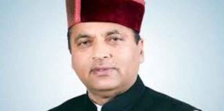 Jai Ram Thakur