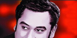 Kishore Kumar Who spread the magic of his voice in the world