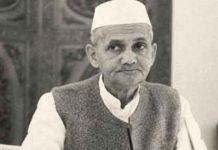 Lal Bahadur Shastri
