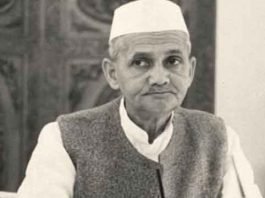 Lal Bahadur Shastri