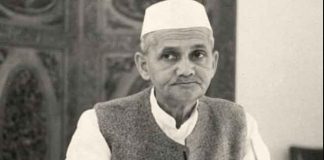 Lal Bahadur Shastri