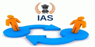 Large-scale transfer of IAS and HCS officers in Haryana