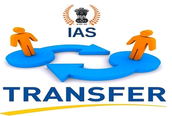 Large-scale transfer of IAS and HCS officers in Haryana