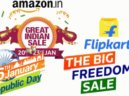 Mega sale of e-commerce companies spoiled business of common shopkeepers
